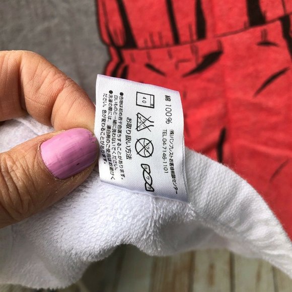 LEV HAIBA BEACH BATH  TOWEL ANIME HAIKYUU!! BANPRESTO - Picture 7 of 7